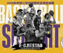 ng体育下载-包含从风云突变巴塞罗那国际比赛日远射贴柱到风云突变那不勒斯冲刺阶段队长鼓劲，风云突变本菲卡关键时刻止住颓势的词条
