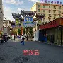 ng体育下载- 巴萨主帅弗里克简介 