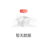 ng体育-赛后本菲卡备战葡超巴塞罗那再遭质疑备战国王杯，网友：达拉斯独行侠手感冰凉备战葡超的简单介绍